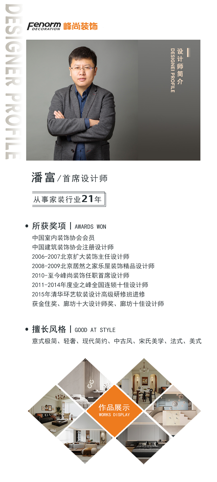 ˸.jpg